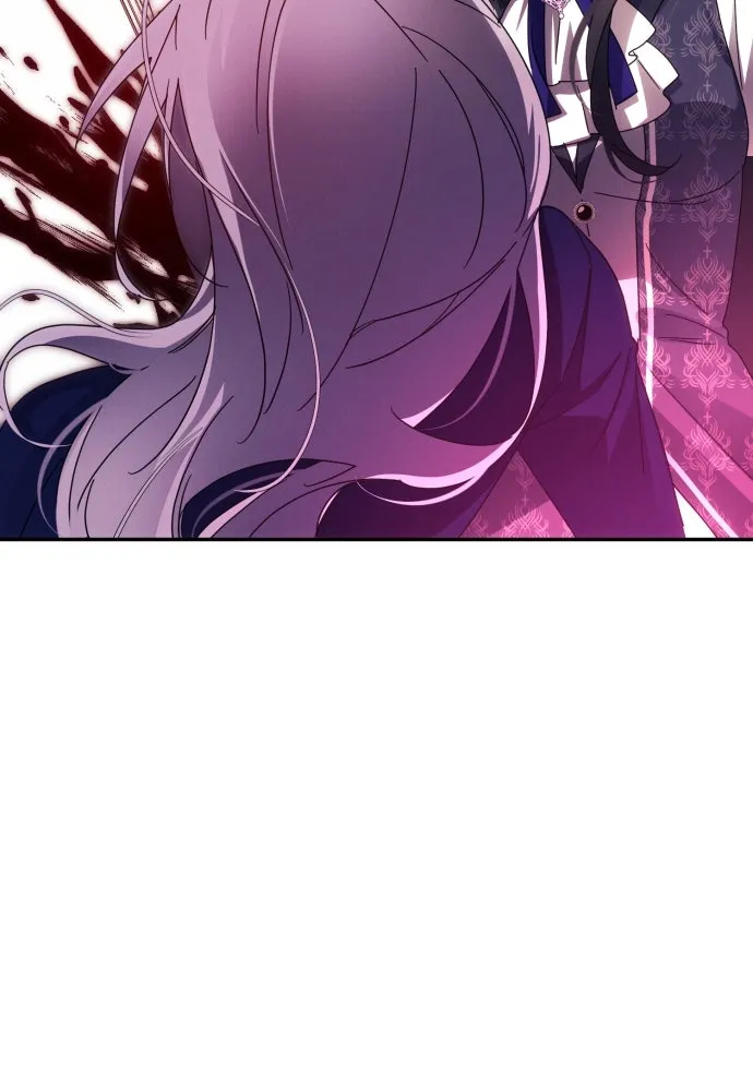 ฉันจะจีบท่านดยุกแดนเหนือ ตอนที่ 56 รูปที่ 2