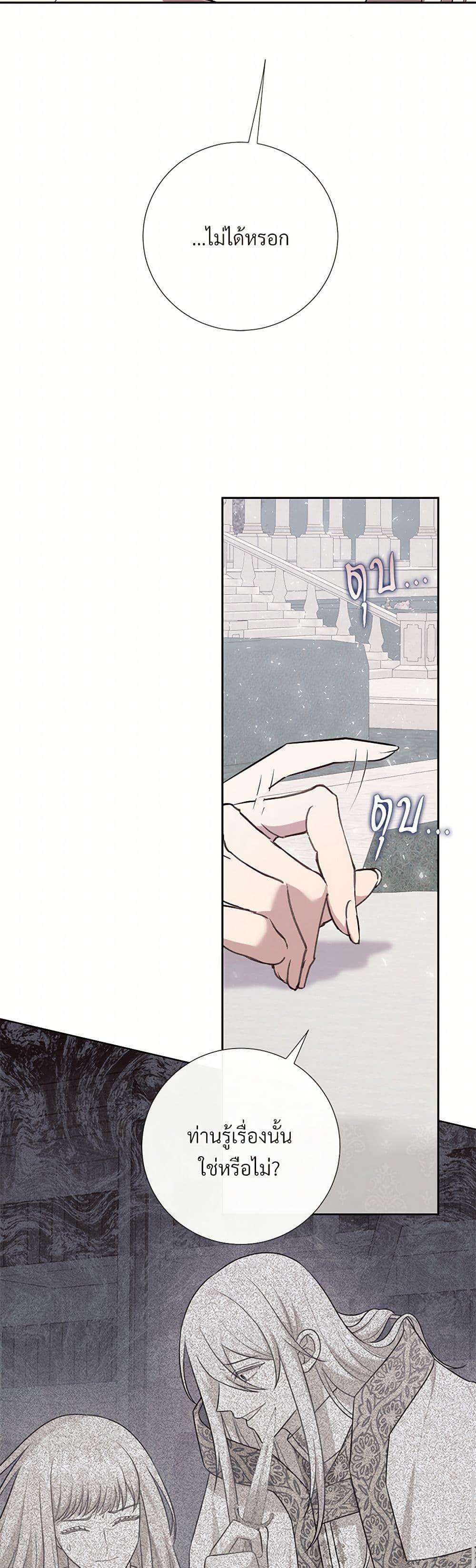 Manga-lc-com อ่านมังงะ อ่านการ์ตูน ออนไลน์ ฟรี Please Don’t Eat Me! ตอนที่ 1 2 3 4 5 6 7 8 9 10 11 12 13 14 ฟรี ไม่มีโฆษณา Manga-lc - อ่าน มังงะ อ่าน การ์ตูน ออนไลน์ อ่านมังงะ ฟรี