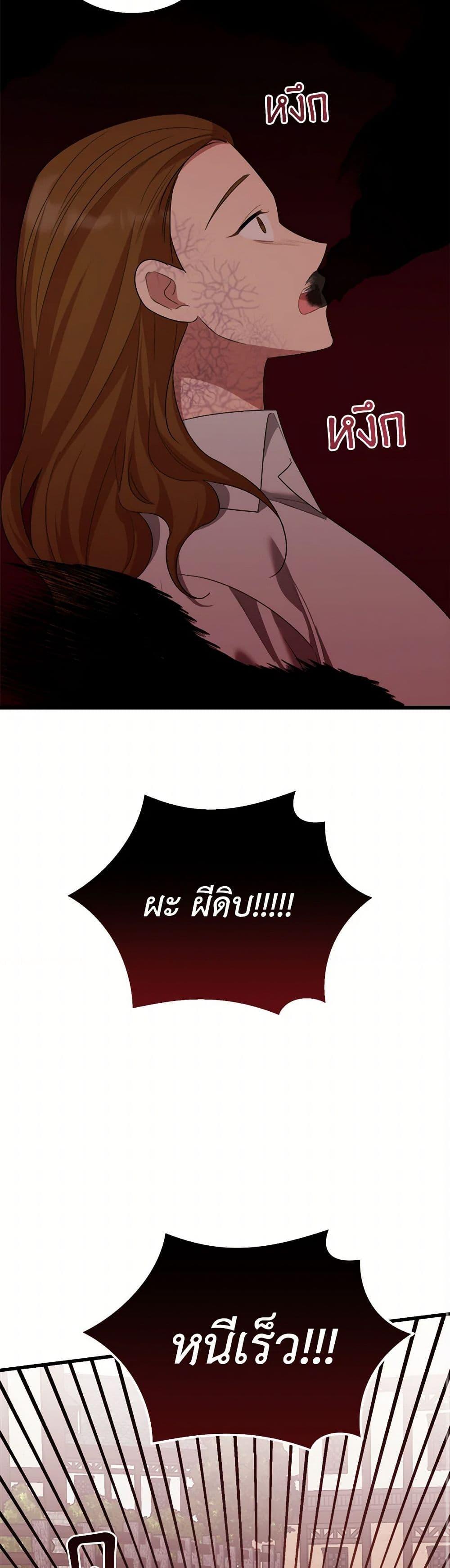 Manga-lc-com อ่านมังงะ อ่านการ์ตูน ออนไลน์ ฟรี Four Dangerous Brothers to My Rescue ตอนที่ 1 2 3 4 5 6 7 8 9 10 11 12 13 14 ฟรี ไม่มีโฆษณา Manga-lc - อ่าน มังงะ อ่าน การ์ตูน ออนไลน์ อ่านมังงะ ฟรี