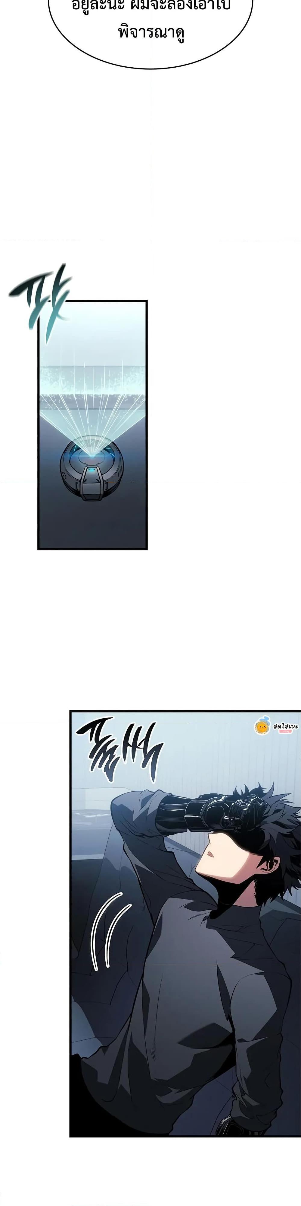 Manga-lc-com อ่านมังงะ อ่านการ์ตูน ออนไลน์ ฟรี Bad Bone Blood ตอนที่ 1 2 3 4 5 6 7 8 9 10 11 12 13 14 ฟรี ไม่มีโฆษณา Manga-lc - อ่าน มังงะ อ่าน การ์ตูน ออนไลน์ อ่านมังงะ ฟรี