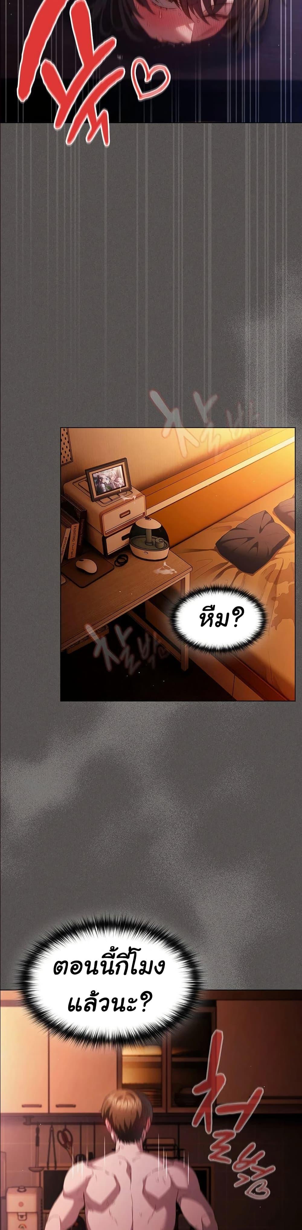 Doujin-Lc- อ่าน โดจิน มังฮวา เกาหลี ญี่ปุ่น จีน แปลไทย Believe Me! I Offer ตอนที่ 1 2 3 4 5 6 7 8 9 10 11 12 13 14 ฟรี ไม่มีโฆษณา อ่าน โดจิน Manhwa เกาหลี ญี่ปุ่น จีน เรามีครบ คัดมาให้เน้นๆ โดจิน 18+ รับประกันความฟินโดย  Doujin Lc