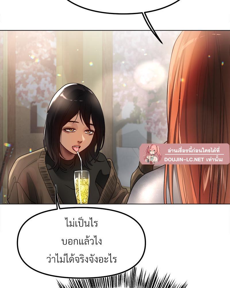 Doujin-Lc- อ่าน โดจิน มังฮวา เกาหลี ญี่ปุ่น จีน แปลไทย Do You Like to Exerc ตอนที่ 1 2 3 4 5 6 7 8 9 10 11 12 13 14 ฟรี ไม่มีโฆษณา อ่าน โดจิน Manhwa เกาหลี ญี่ปุ่น จีน เรามีครบ คัดมาให้เน้นๆ โดจิน 18+ รับประกันความฟินโดย  Doujin Lc