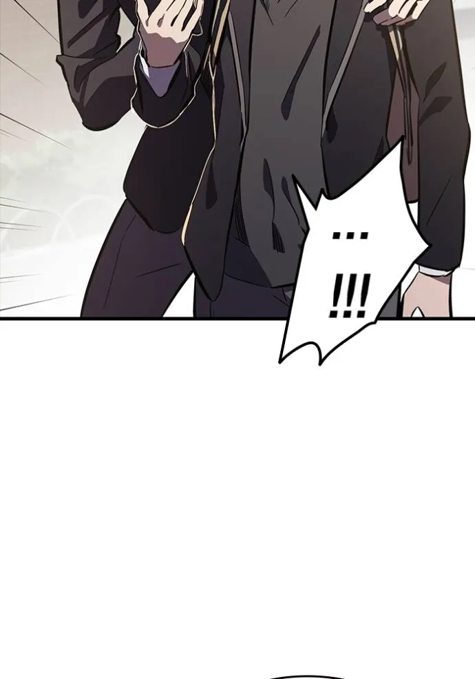 มหาสงครามคนแกร่ง ตอนที่ 10 รูปที่ 92