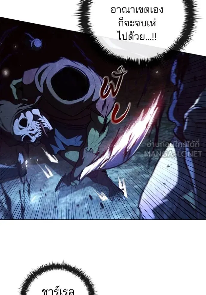 เกิดใหม่ในร่างดยุก ตอนที่ 89 รูปที่ 92