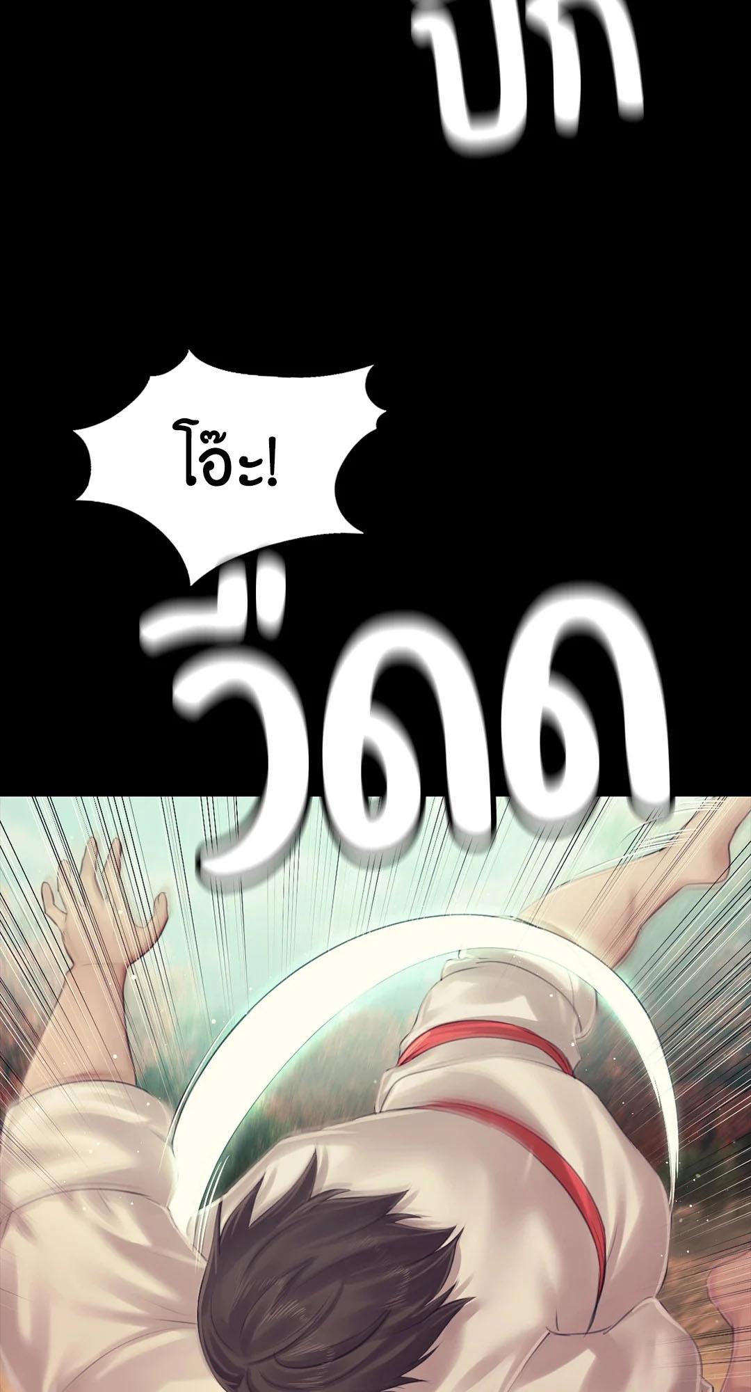 Doujin-Lc- อ่าน โดจิน มังฮวา เกาหลี ญี่ปุ่น จีน แปลไทย madam ตอนที่ 1 2 3 4 5 6 7 8 9 10 11 12 13 14 ฟรี ไม่มีโฆษณา อ่าน โดจิน Manhwa เกาหลี ญี่ปุ่น จีน เรามีครบ คัดมาให้เน้นๆ โดจิน 18+ รับประกันความฟินโดย  Doujin Lc