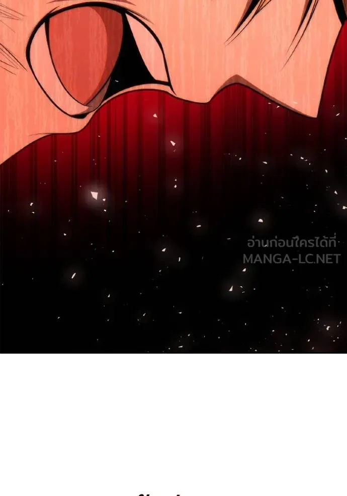 ชาตินี้น้องขอเป็นราช ตอนที่ 129 รูปที่ 30