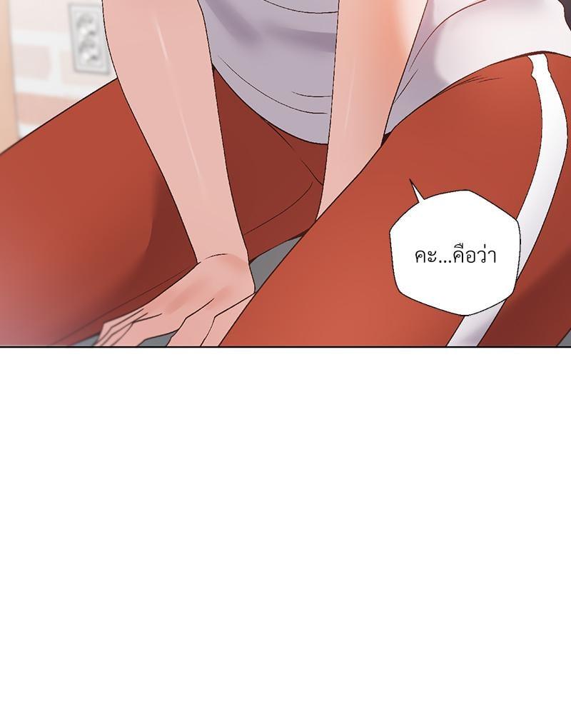 Doujin-Lc- อ่าน โดจิน มังฮวา เกาหลี ญี่ปุ่น จีน แปลไทย Family with Benefits ตอนที่ 1 2 3 4 5 6 7 8 9 10 11 12 13 14 ฟรี ไม่มีโฆษณา อ่าน โดจิน Manhwa เกาหลี ญี่ปุ่น จีน เรามีครบ คัดมาให้เน้นๆ โดจิน 18+ รับประกันความฟินโดย  Doujin Lc