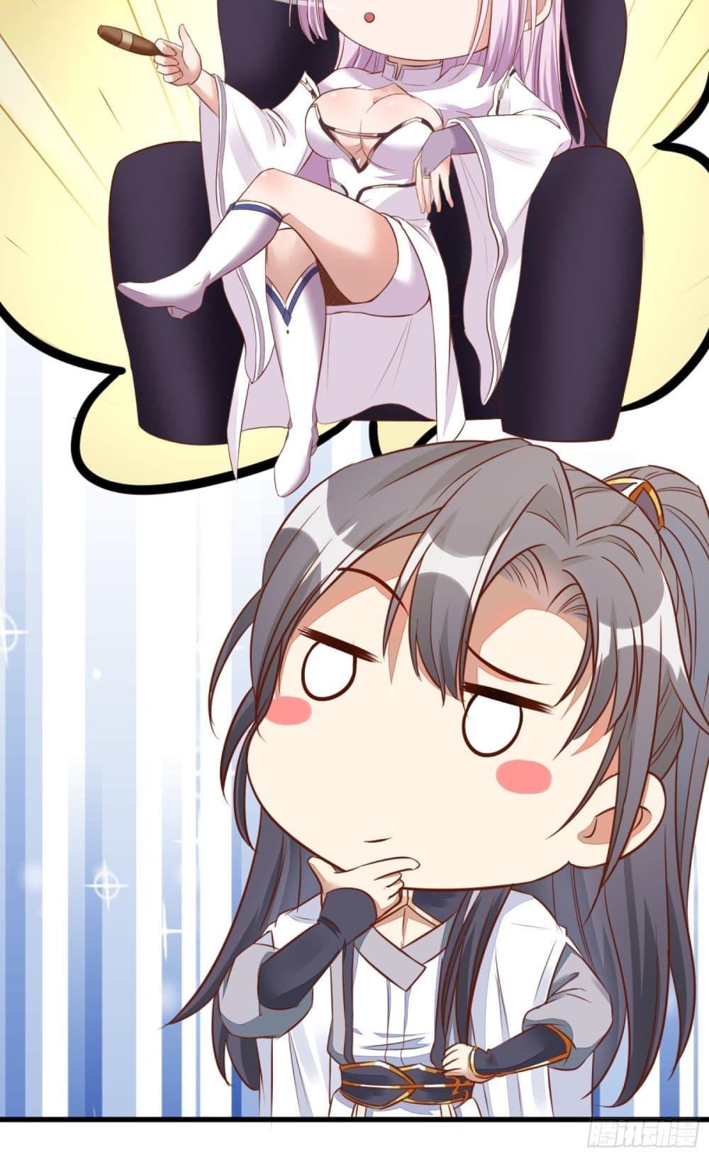 Manga-lc-com อ่านมังงะ อ่านการ์ตูน ออนไลน์ ฟรี Cultivating Immortality Requires a Rich Woman ตอนที่ 1 2 3 4 5 6 7 8 9 10 11 12 13 14 ฟรี ไม่มีโฆษณา Manga-lc - อ่าน มังงะ อ่าน การ์ตูน ออนไลน์ อ่านมังงะ ฟรี