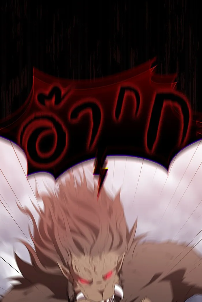 ผู้เล่นขั้นเทพแห่งหอคอยฝึกสอน ตอนที่ 128 รูปที่ 65