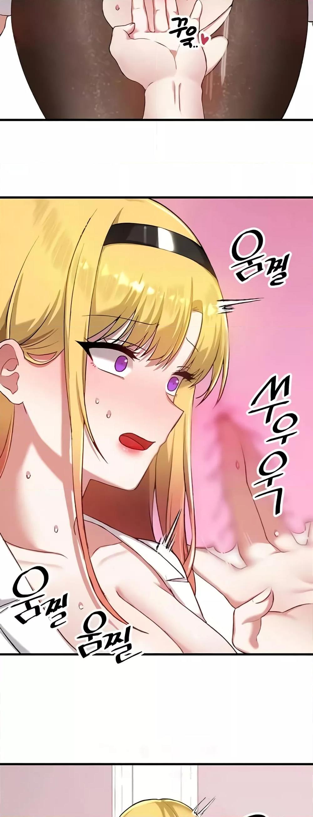 Doujin-Lc- อ่าน โดจิน มังฮวา เกาหลี ญี่ปุ่น จีน แปลไทย Trapped in the Academy’s Eroge ตอนที่ 1 2 3 4 5 6 7 8 9 10 11 12 13 14 ฟรี ไม่มีโฆษณา อ่าน โดจิน Manhwa เกาหลี ญี่ปุ่น จีน เรามีครบ คัดมาให้เน้นๆ โดจิน 18+ รับประกันความฟินโดย  Doujin Lc