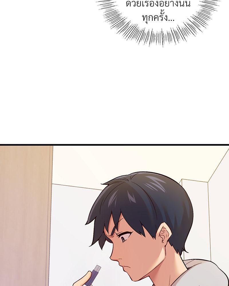 Doujin-Lc- อ่าน โดจิน มังฮวา เกาหลี ญี่ปุ่น จีน แปลไทย Playing On Hard Mode ตอนที่ 1 2 3 4 5 6 7 8 9 10 11 12 13 14 ฟรี ไม่มีโฆษณา อ่าน โดจิน Manhwa เกาหลี ญี่ปุ่น จีน เรามีครบ คัดมาให้เน้นๆ โดจิน 18+ รับประกันความฟินโดย  Doujin Lc