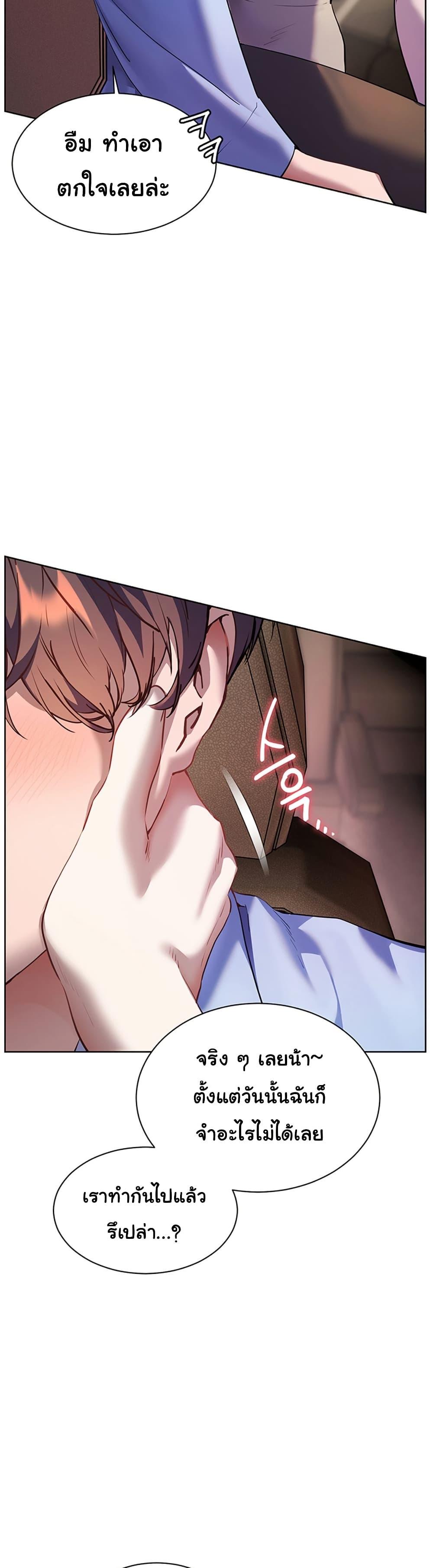 Doujin-Lc- อ่าน โดจิน มังฮวา เกาหลี ญี่ปุ่น จีน แปลไทย Teacher’s Efforts ตอนที่ 1 2 3 4 5 6 7 8 9 10 11 12 13 14 ฟรี ไม่มีโฆษณา อ่าน โดจิน Manhwa เกาหลี ญี่ปุ่น จีน เรามีครบ คัดมาให้เน้นๆ โดจิน 18+ รับประกันความฟินโดย  Doujin Lc