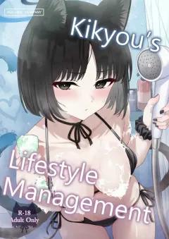 Doujin-Lc- อ่าน โดจิน มังฮวา เกาหลี ญี่ปุ่น จีน แปลไทย สาวอวบข้างบ้านที่อยากมีเซ็กส์กับผม ตอนที่ 1 2 3 4 5 6 7 8 9 10 11 12 13 14 ฟรี ไม่มีโฆษณา อ่าน โดจิน Manhwa เกาหลี ญี่ปุ่น จีน เรามีครบ คัดมาให้เน้นๆ โดจิน 18+ รับประกันความฟินโดย  Doujin Lc