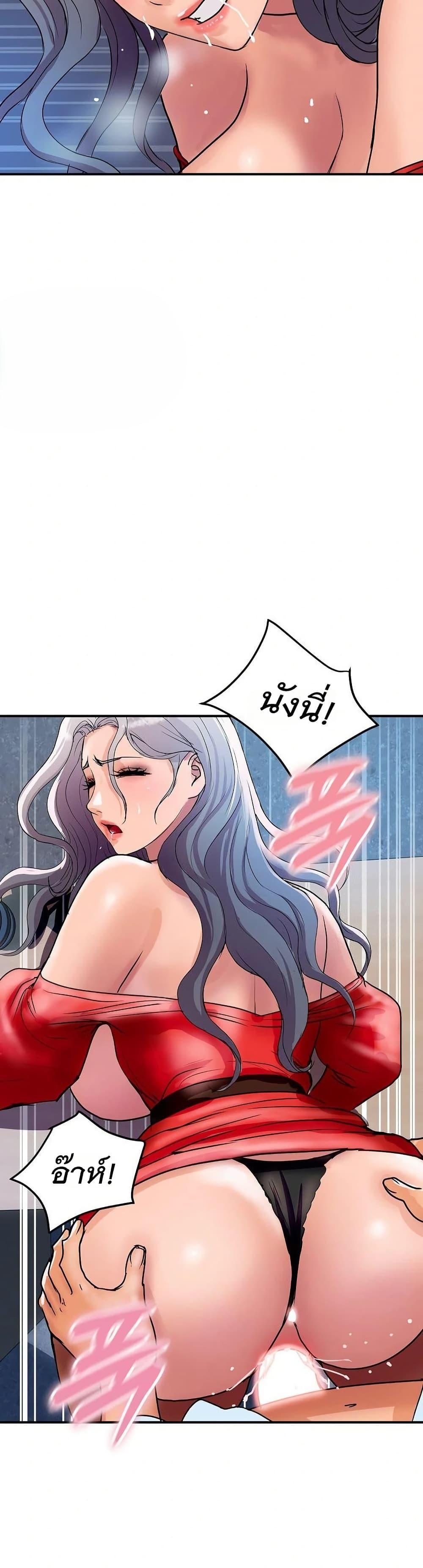 Doujin-Lc- อ่าน โดจิน มังฮวา เกาหลี ญี่ปุ่น จีน แปลไทย Royal Family ตอนที่ 1 2 3 4 5 6 7 8 9 10 11 12 13 14 ฟรี ไม่มีโฆษณา อ่าน โดจิน Manhwa เกาหลี ญี่ปุ่น จีน เรามีครบ คัดมาให้เน้นๆ โดจิน 18+ รับประกันความฟินโดย  Doujin Lc