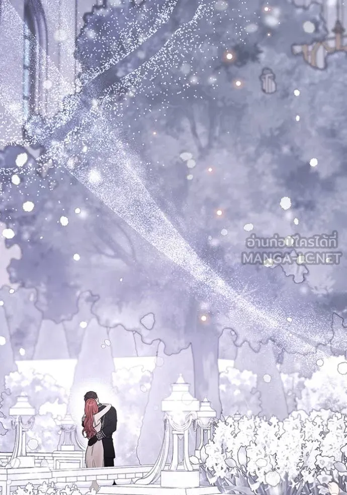 ห้องนอนลับ ตอนที่ 161 รูปที่ 120