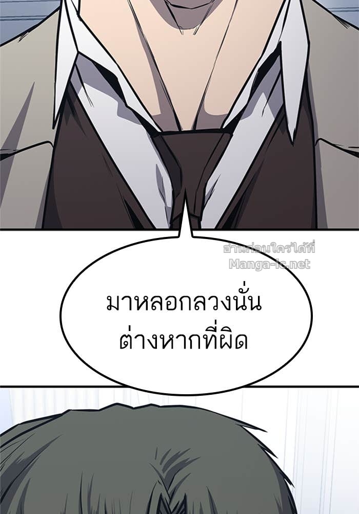 Doujin-Lc- อ่าน โดจิน มังฮวา เกาหลี ญี่ปุ่น จีน แปลไทย HECTOPASCAL ตอนที่ 1 2 3 4 5 6 7 8 9 10 11 12 13 14 ฟรี ไม่มีโฆษณา อ่าน โดจิน Manhwa เกาหลี ญี่ปุ่น จีน เรามีครบ คัดมาให้เน้นๆ โดจิน 18+ รับประกันความฟินโดย Doujin Lc
