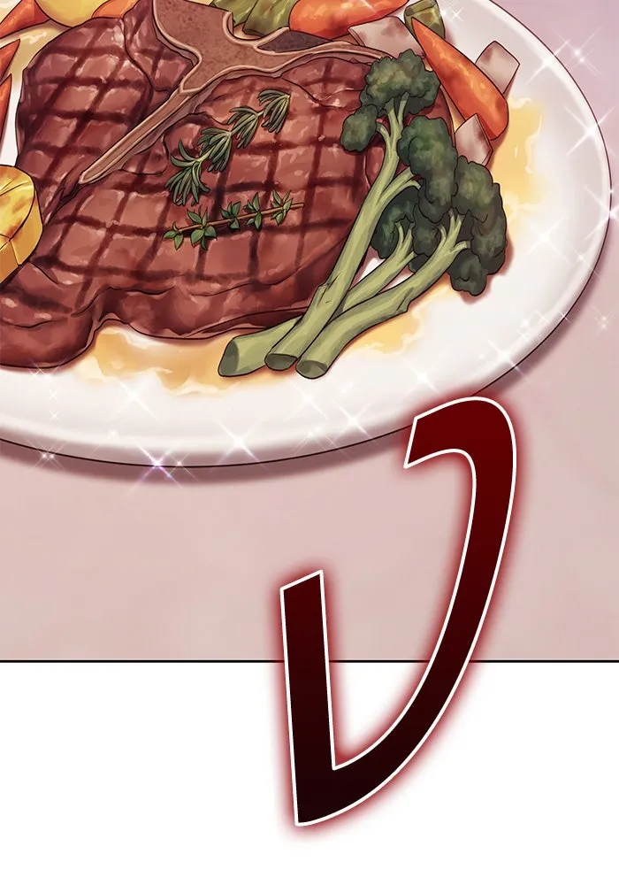 +99 ท่อนไม้พร้อมบวก ตอนที่ 70 มาเธอร์ รูปที่ 175