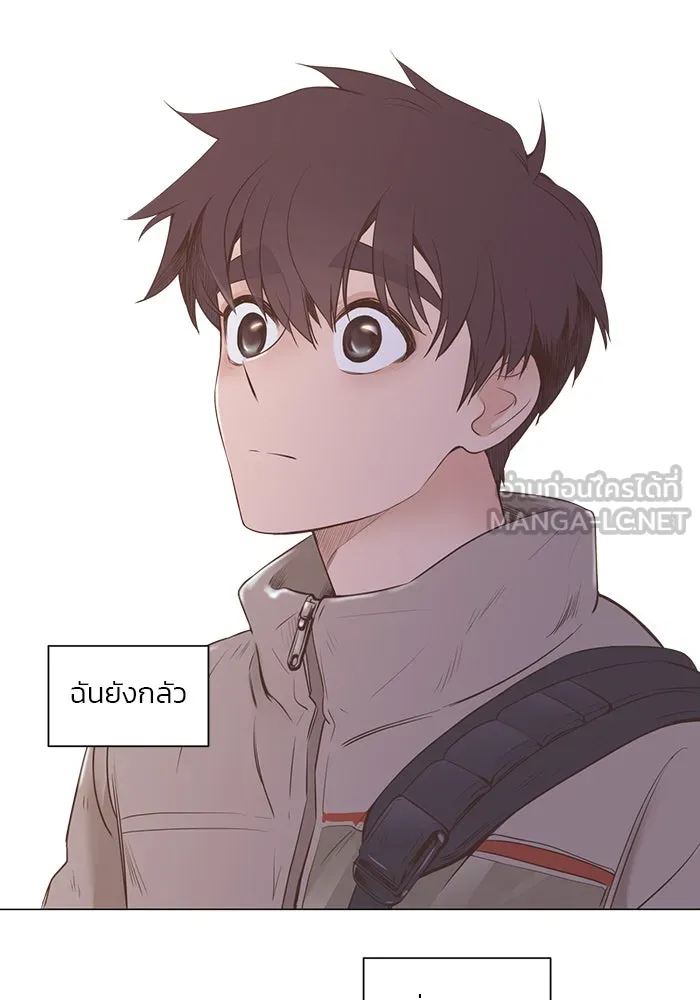 อย่าล้อเล่นกับหัวใจ ตอนที่ 85 รูปที่ 42