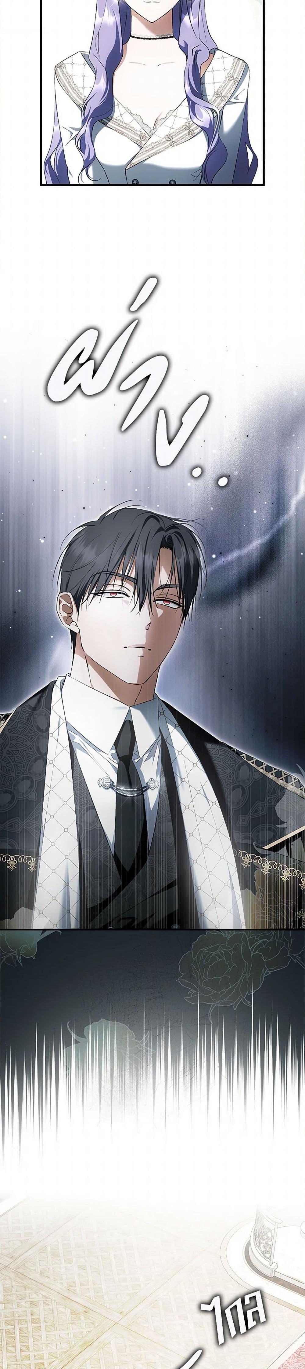 Manga-lc-com อ่านมังงะ อ่านการ์ตูน ออนไลน์ ฟรี An Extra Stole the Male Leads ตอนที่ 1 2 3 4 5 6 7 8 9 10 11 12 13 14 ฟรี ไม่มีโฆษณา Manga-lc - อ่าน มังงะ อ่าน การ์ตูน ออนไลน์ อ่านมังงะ ฟรี