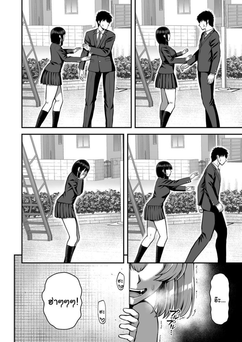 Doujin-Lc- อ่าน โดจิน มังฮวา เกาหลี ญี่ปุ่น จีน แปลไทย ไม่ว่ายังไงก็ไม่ยอมยกพี่จ๋าให้หรอกนะ [PROTMIND (Tatsumiya Motokazu)] Lolicon de Kusozako de Hentai no Chou Kimoi Watashi no Daidaidaidaidaisuki na Onii-chan o Watashi no Isshou no Dorei ni Shiteyatta wwwww ตอนที่ 1 2 3 4 5 6 7 8 9 10 11 12 13 14 ฟรี ไม่มีโฆษณา อ่าน โดจิน Manhwa เกาหลี ญี่ปุ่น จีน เรามีครบ คัดมาให้เน้นๆ โดจิน 18+ รับประกันความฟินโดย  Doujin Lc