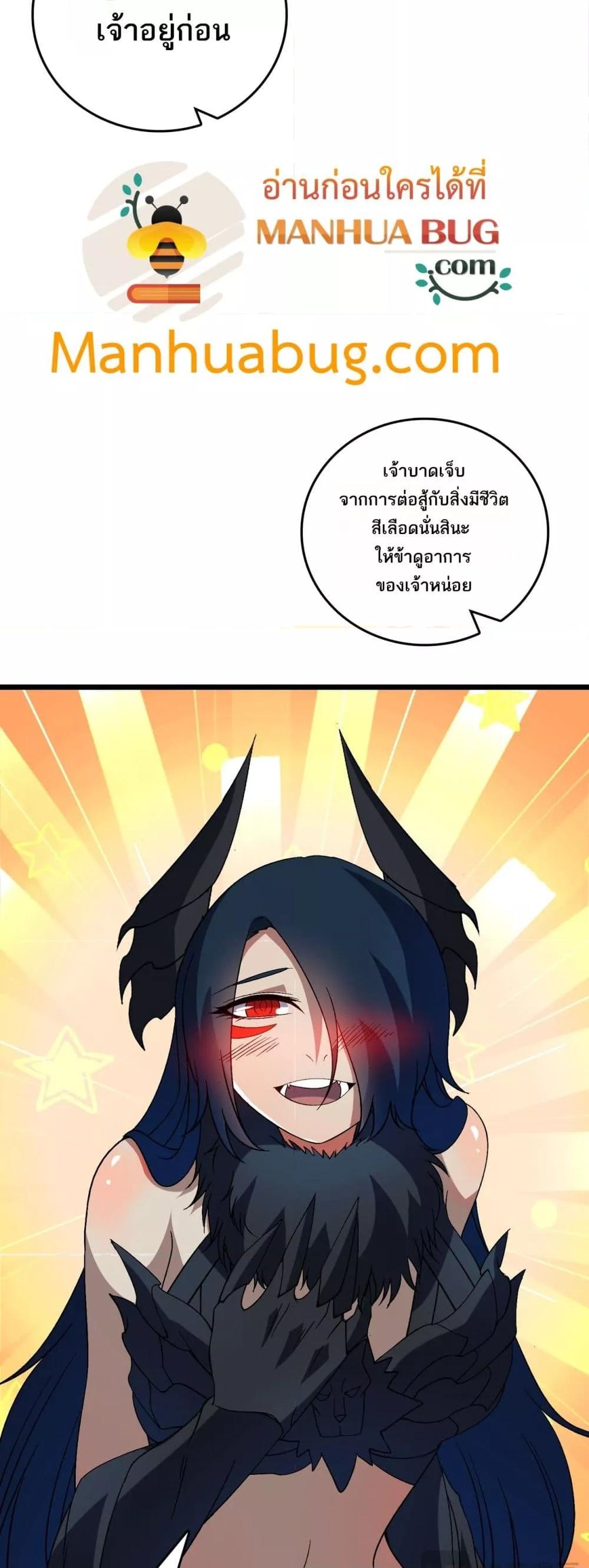 Manga-lc-com อ่านมังงะ อ่านการ์ตูน ออนไลน์ ฟรี Startingasthe ตอนที่ 1 2 3 4 5 6 7 8 9 10 11 12 13 14 ฟรี ไม่มีโฆษณา Manga-lc - อ่าน มังงะ อ่าน การ์ตูน ออนไลน์ อ่านมังงะ ฟรี