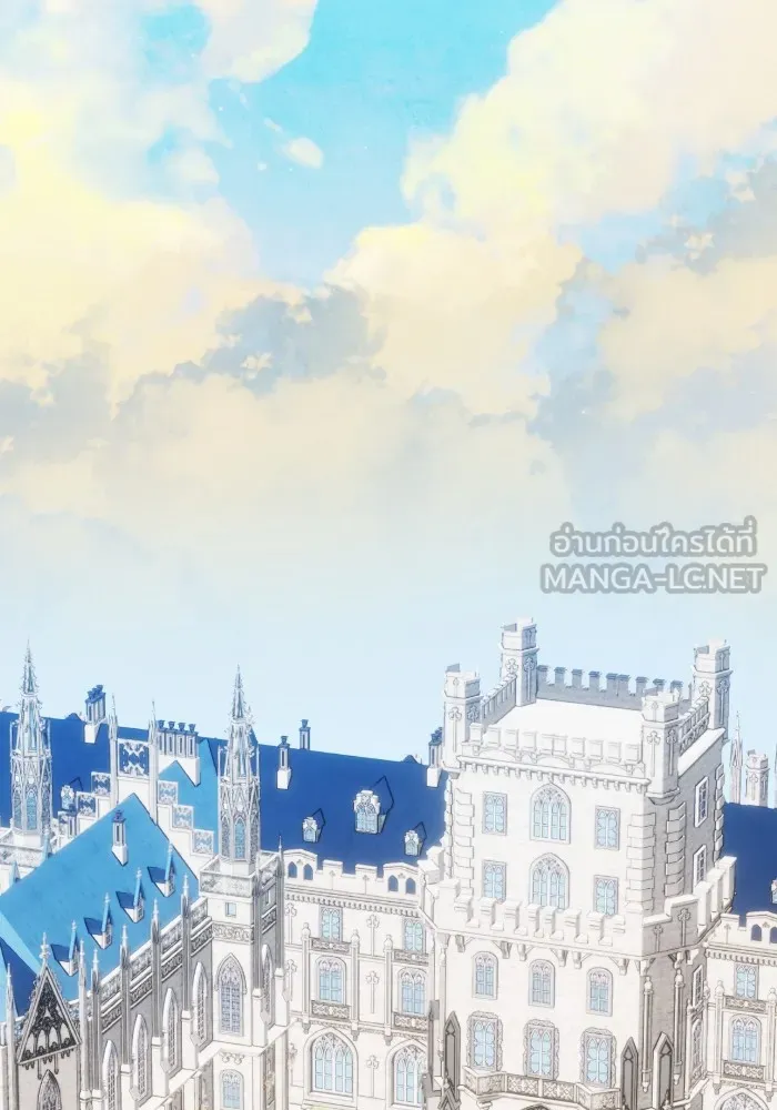 บุตรสาวของดยุกปีศาจ ตอนที่ 140 รูปที่ 36