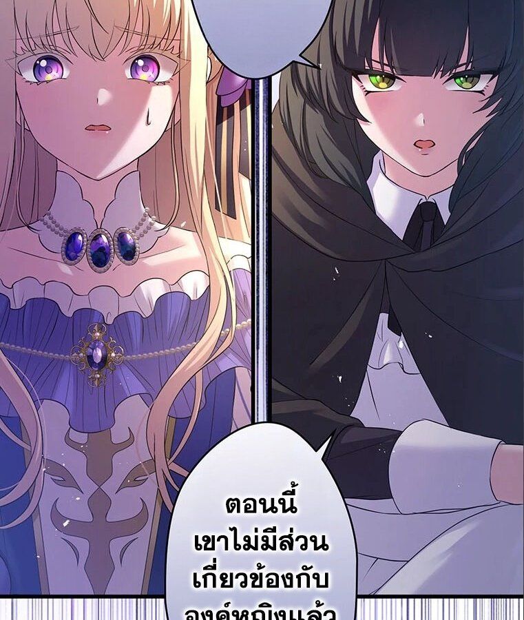 Manga-lc-com อ่านมังงะ อ่านการ์ตูน ออนไลน์ ฟรี The Legendary Assassin Reincarnated as the Beloved Youngest Daughter of a Royal Family ตอนที่ 1 2 3 4 5 6 7 8 9 10 11 12 13 14 ฟรี ไม่มีโฆษณา Manga-lc - อ่าน มังงะ อ่าน การ์ตูน ออนไลน์ อ่านมังงะ ฟรี