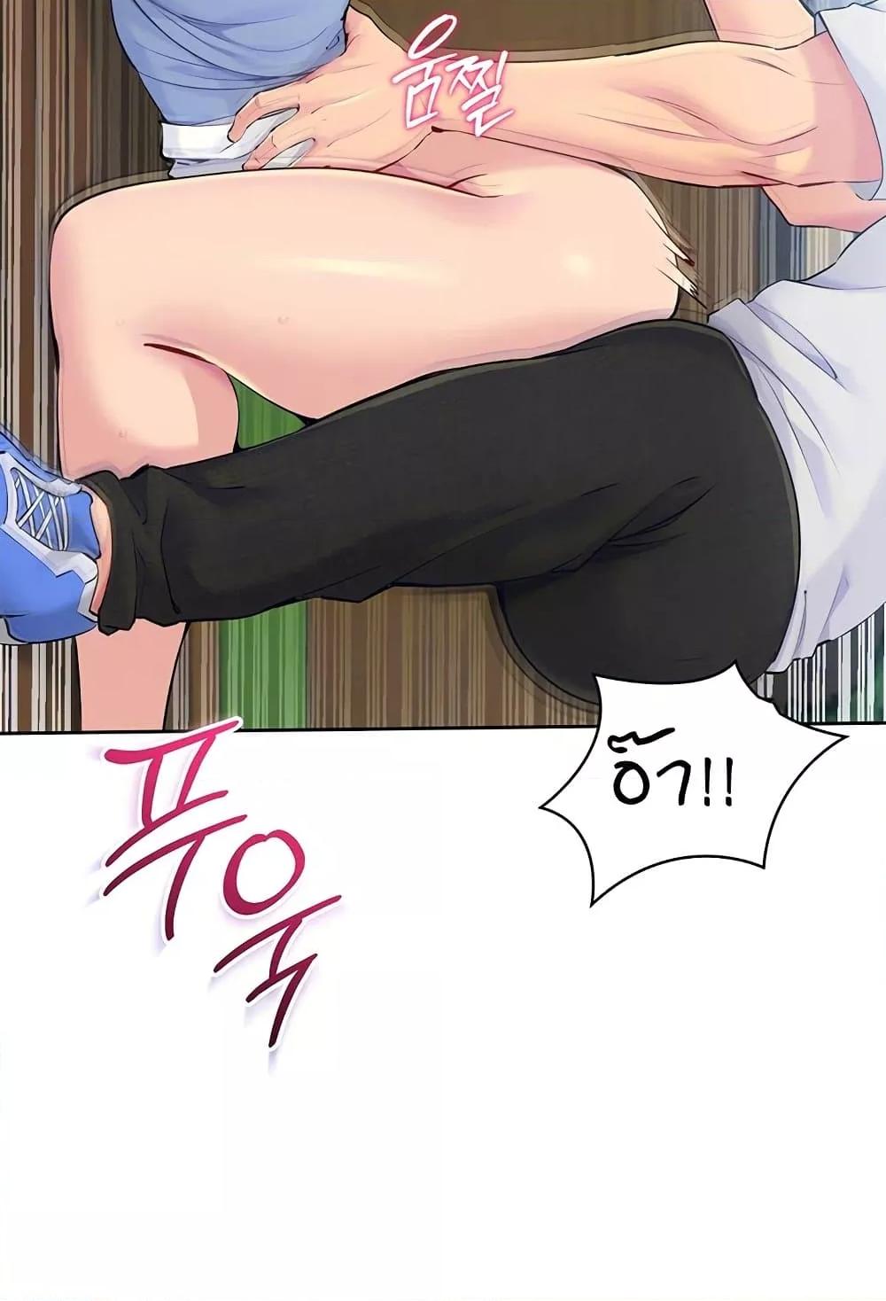 Doujin-Lc- อ่าน โดจิน มังฮวา เกาหลี ญี่ปุ่น จีน แปลไทย Set Up ตอนที่ 1 2 3 4 5 6 7 8 9 10 11 12 13 14 ฟรี ไม่มีโฆษณา อ่าน โดจิน Manhwa เกาหลี ญี่ปุ่น จีน เรามีครบ คัดมาให้เน้นๆ โดจิน 18+ รับประกันความฟินโดย  Doujin Lc
