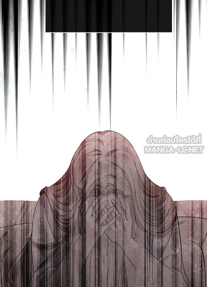 องค์ชายผู้อื้อฉาว ตอนที่ 94 รูปที่ 63