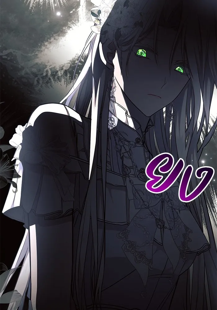 แอชสตาร์ต ตอนที่ 70 รูปที่ 11