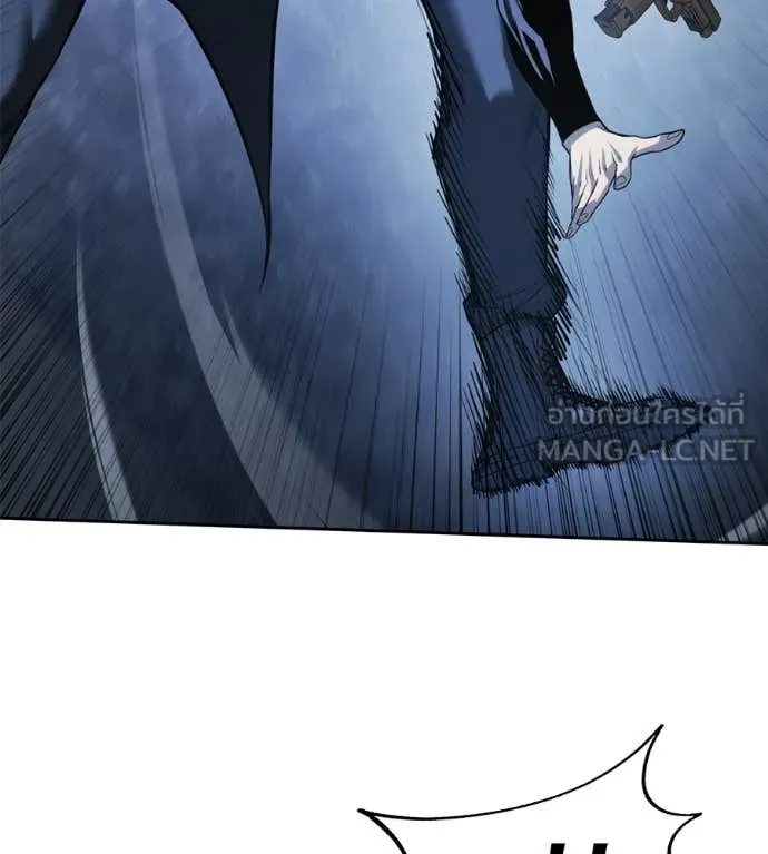 มัจจุราชชุดแดง ตอนที่ 31 รูปที่ 85