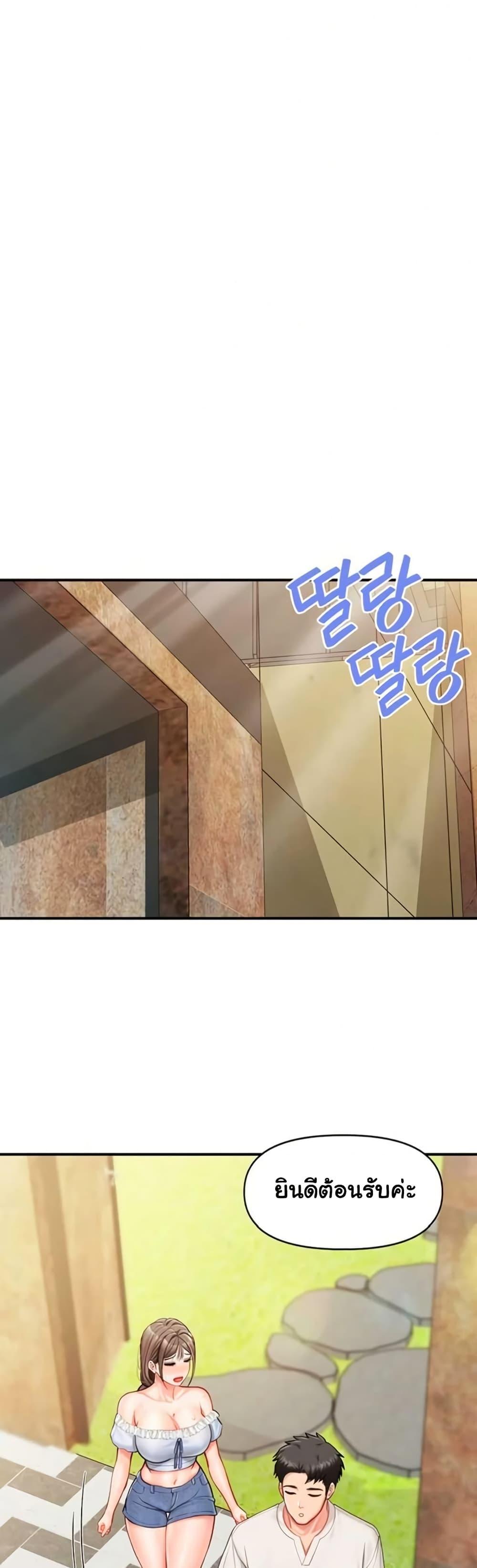 Doujin-Lc- อ่าน โดจิน มังฮวา เกาหลี ญี่ปุ่น จีน แปลไทย I am The Only Male ตอนที่ 1 2 3 4 5 6 7 8 9 10 11 12 13 14 ฟรี ไม่มีโฆษณา อ่าน โดจิน Manhwa เกาหลี ญี่ปุ่น จีน เรามีครบ คัดมาให้เน้นๆ โดจิน 18+ รับประกันความฟินโดย  Doujin Lc