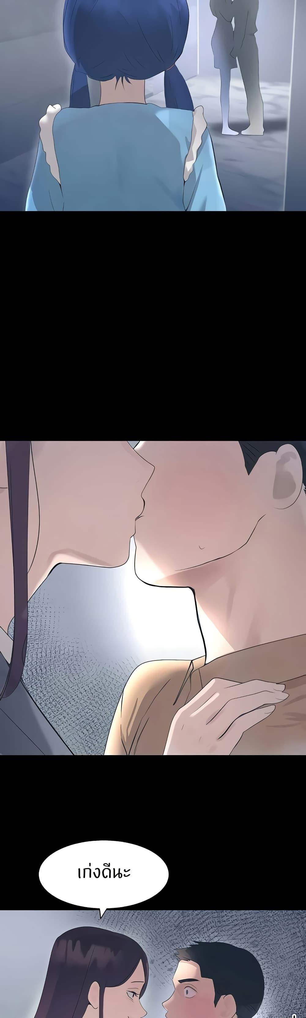 Doujin-Lc- อ่าน โดจิน มังฮวา เกาหลี ญี่ปุ่น จีน แปลไทย The Boss’s Daughter ตอนที่ 1 2 3 4 5 6 7 8 9 10 11 12 13 14 ฟรี ไม่มีโฆษณา อ่าน โดจิน Manhwa เกาหลี ญี่ปุ่น จีน เรามีครบ คัดมาให้เน้นๆ โดจิน 18+ รับประกันความฟินโดย  Doujin Lc