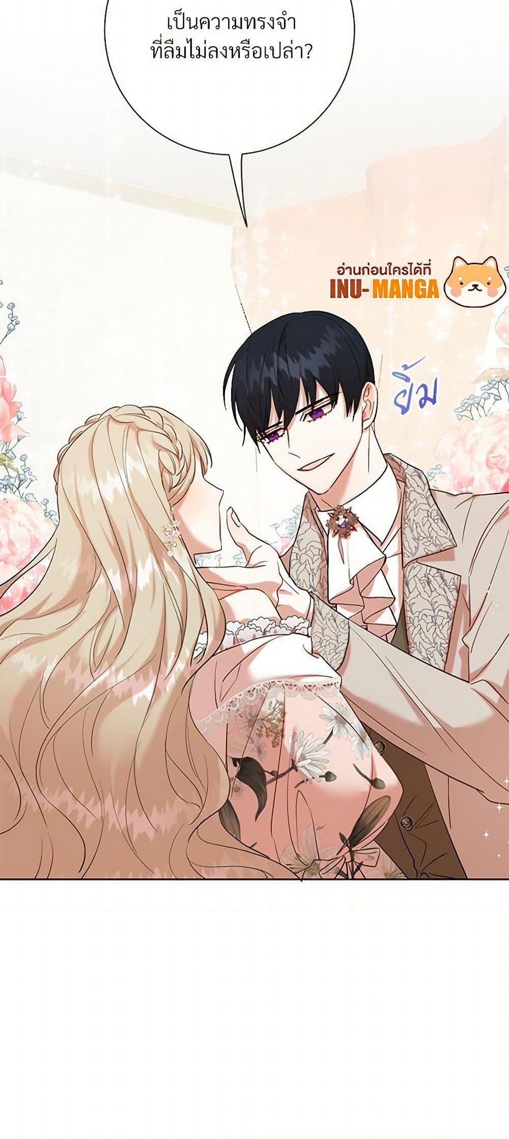Manga-lc-com อ่านมังงะ อ่านการ์ตูน ออนไลน์ ฟรี Please Don’t Eat Me! ตอนที่ 1 2 3 4 5 6 7 8 9 10 11 12 13 14 ฟรี ไม่มีโฆษณา Manga-lc - อ่าน มังงะ อ่าน การ์ตูน ออนไลน์ อ่านมังงะ ฟรี