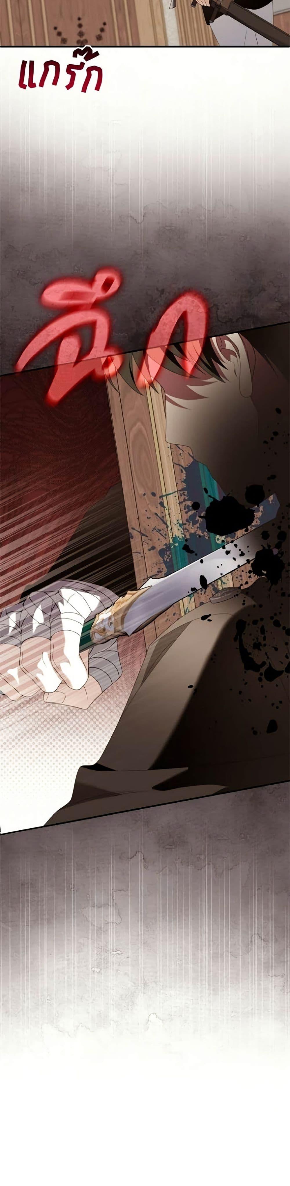 Manga-lc-com อ่านมังงะ อ่านการ์ตูน ออนไลน์ ฟรี Noble in Name, Vulgar at Heart ตอนที่ 1 2 3 4 5 6 7 8 9 10 11 12 13 14 ฟรี ไม่มีโฆษณา Manga-lc - อ่าน มังงะ อ่าน การ์ตูน ออนไลน์ อ่านมังงะ ฟรี