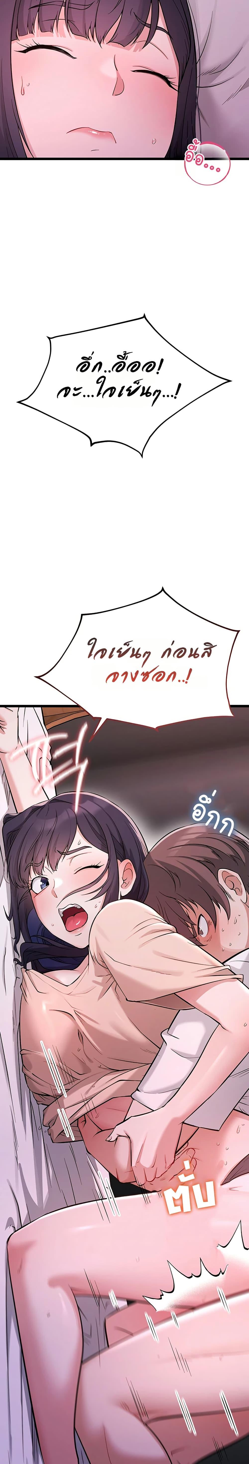 Doujin-Lc- อ่าน โดจิน มังฮวา เกาหลี ญี่ปุ่น จีน แปลไทย Ogokri Boot ตอนที่ 1 2 3 4 5 6 7 8 9 10 11 12 13 14 ฟรี ไม่มีโฆษณา อ่าน โดจิน Manhwa เกาหลี ญี่ปุ่น จีน เรามีครบ คัดมาให้เน้นๆ โดจิน 18+ รับประกันความฟินโดย  Doujin Lc