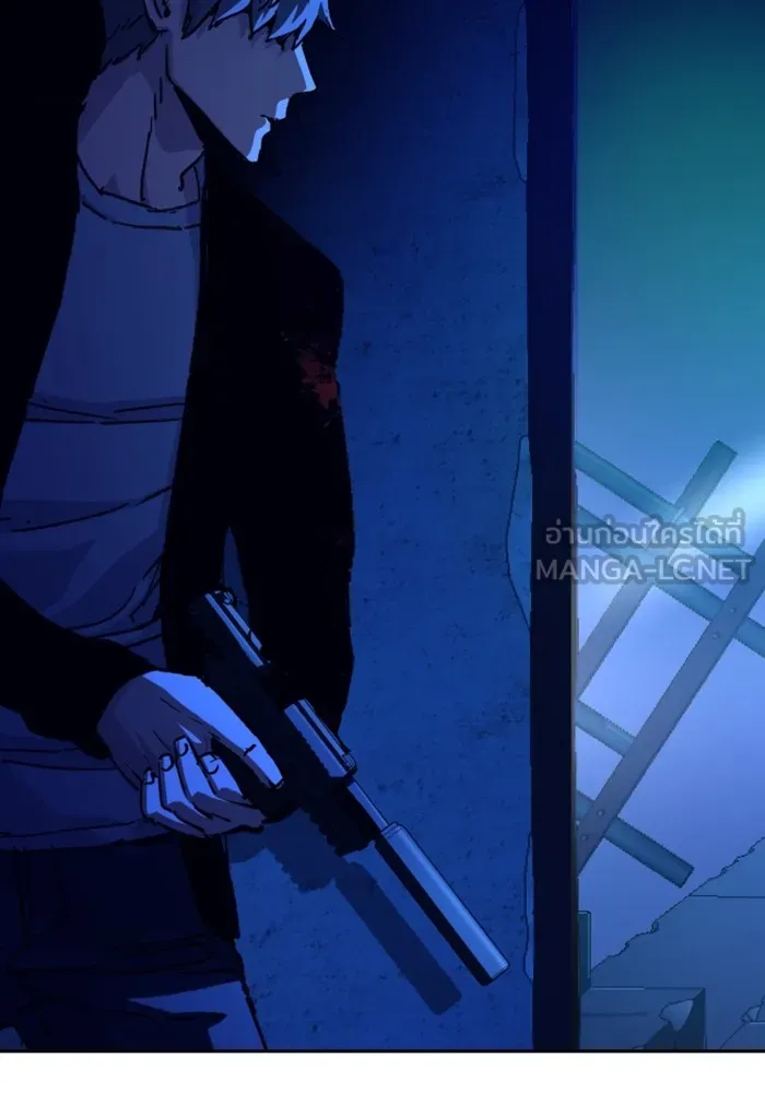 พี่ชายสายบอดี้การ์ด ตอนที่ 137 รูปที่ 21