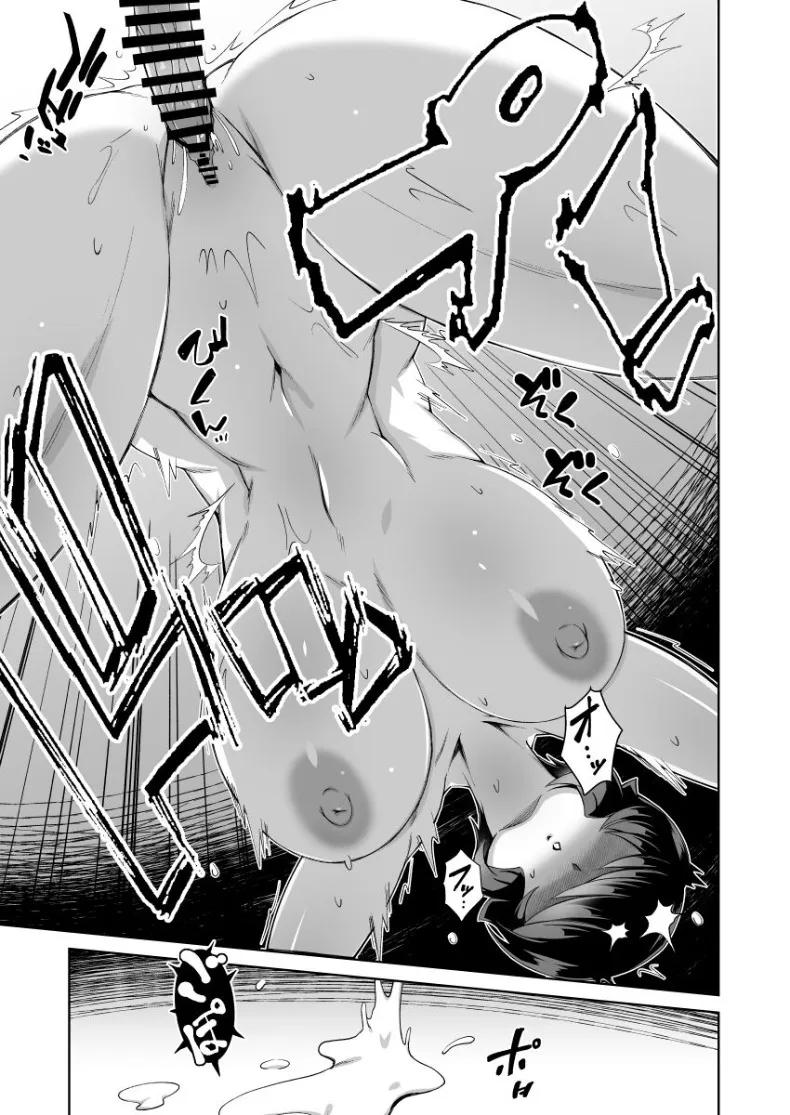 Doujin-Lc- อ่าน โดจิน มังฮวา เกาหลี ญี่ปุ่น จีน แปลไทย ผมกับคุณน้าข้างบ้าน (Donson) ตอนที่ 1 2 3 4 5 6 7 8 9 10 11 12 13 14 ฟรี ไม่มีโฆษณา อ่าน โดจิน Manhwa เกาหลี ญี่ปุ่น จีน เรามีครบ คัดมาให้เน้นๆ โดจิน 18+ รับประกันความฟินโดย  Doujin Lc