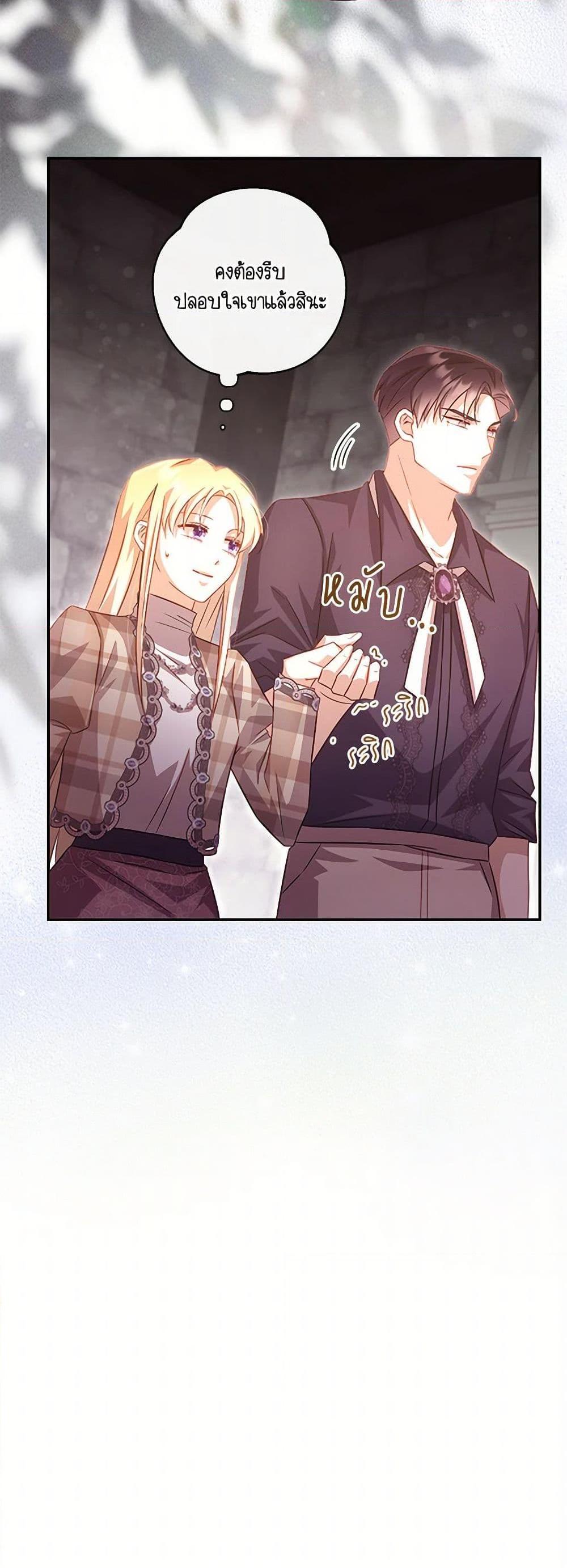 Manga-lc-com อ่านมังงะ อ่านการ์ตูน ออนไลน์ ฟรี Requiem for the Queen ตอนที่ 1 2 3 4 5 6 7 8 9 10 11 12 13 14 ฟรี ไม่มีโฆษณา Manga-lc - อ่าน มังงะ อ่าน การ์ตูน ออนไลน์ อ่านมังงะ ฟรี