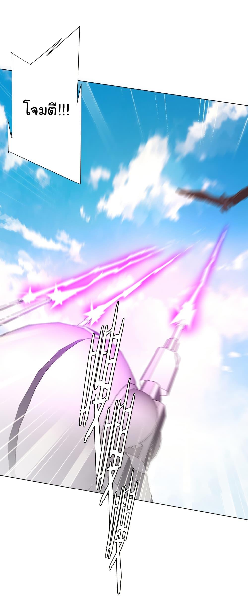 Manga-lc-com อ่านมังงะ อ่านการ์ตูน ออนไลน์ ฟรี Start with Trillions of Coins ตอนที่ 1 2 3 4 5 6 7 8 9 10 11 12 13 14 ฟรี ไม่มีโฆษณา Manga-lc - อ่าน มังงะ อ่าน การ์ตูน ออนไลน์ อ่านมังงะ ฟรี