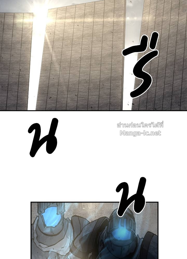 Doujin-Lc- อ่าน โดจิน มังฮวา เกาหลี ญี่ปุ่น จีน แปลไทย ผู้พิชิตเกมป้องกันฐาน ตอนที่ 1 2 3 4 5 6 7 8 9 10 11 12 13 14 ฟรี ไม่มีโฆษณา อ่าน โดจิน Manhwa เกาหลี ญี่ปุ่น จีน เรามีครบ คัดมาให้เน้นๆ โดจิน 18+ รับประกันความฟินโดย Doujin Lc