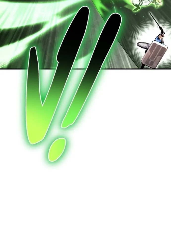 เกมของยอดมนุษย์ ตอนที่ 113 รูปที่ 25