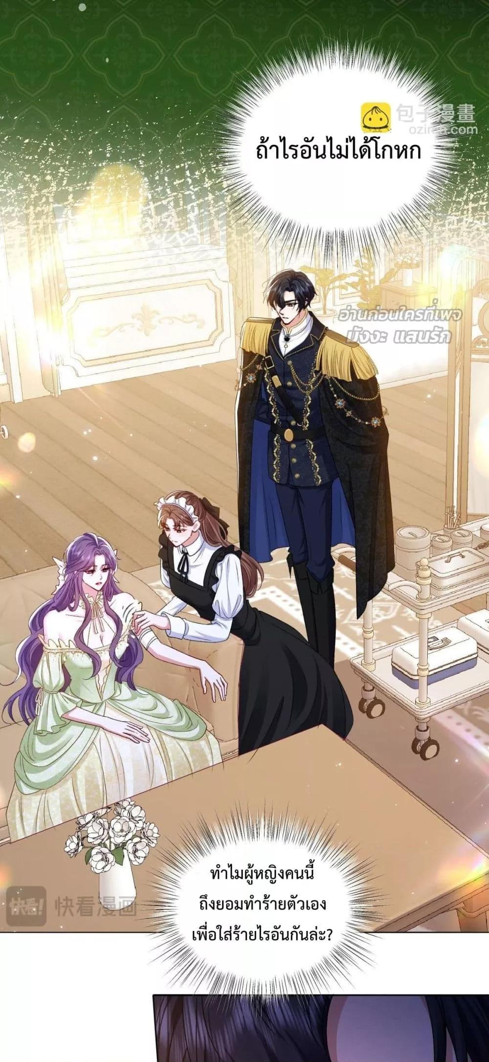 Manga-lc-com อ่านมังงะ อ่านการ์ตูน ออนไลน์ ฟรี ConfessingMyL ตอนที่ 1 2 3 4 5 6 7 8 9 10 11 12 13 14 ฟรี ไม่มีโฆษณา Manga-lc - อ่าน มังงะ อ่าน การ์ตูน ออนไลน์ อ่านมังงะ ฟรี