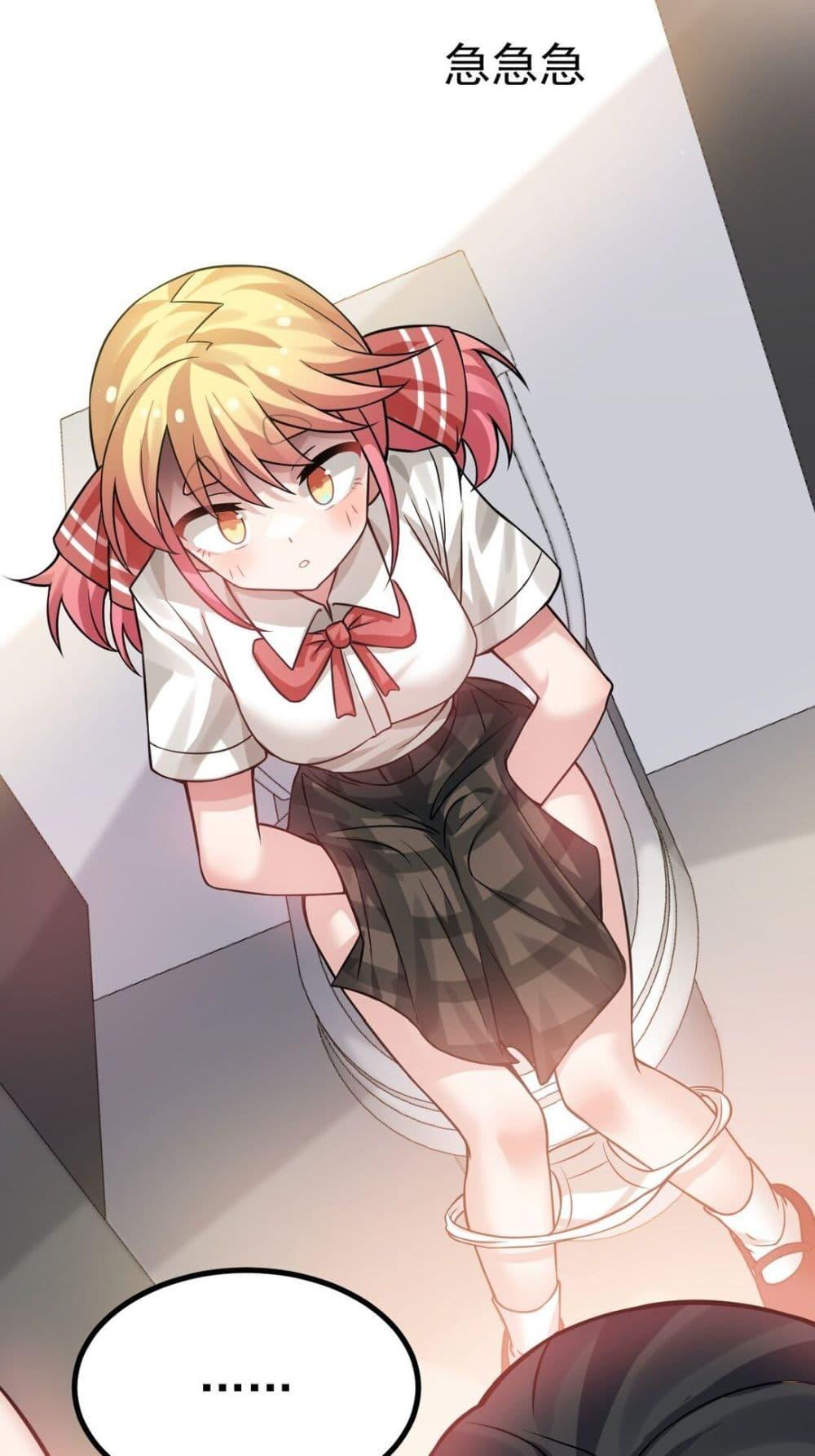 Manga-lc-com อ่านมังงะ อ่านการ์ตูน ออนไลน์ ฟรี The Best Project is to Make Butter ตอนที่ 1 2 3 4 5 6 7 8 9 10 11 12 13 14 ฟรี ไม่มีโฆษณา Manga-lc - อ่าน มังงะ อ่าน การ์ตูน ออนไลน์ อ่านมังงะ ฟรี