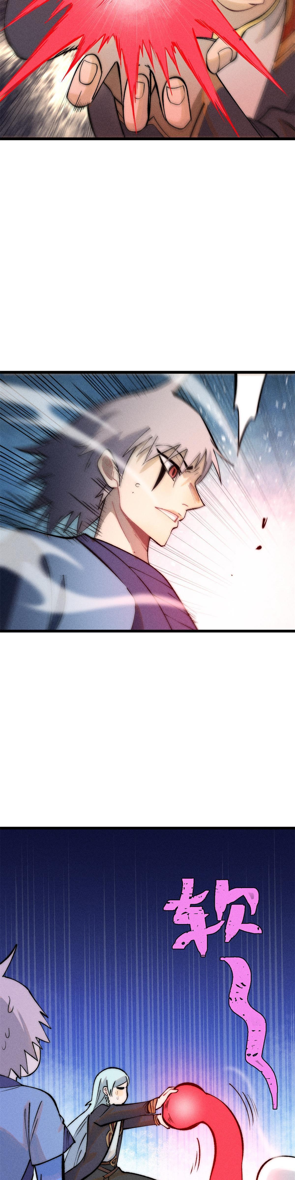 Manga-lc-com อ่านมังงะ อ่านการ์ตูน ออนไลน์ ฟรี All Hail the Sect Leader ตอนที่ 1 2 3 4 5 6 7 8 9 10 11 12 13 14 ฟรี ไม่มีโฆษณา Manga-lc - อ่าน มังงะ อ่าน การ์ตูน ออนไลน์ อ่านมังงะ ฟรี