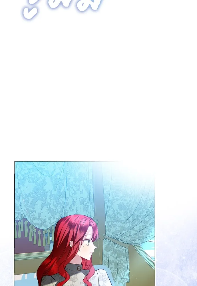 บุปผาลบคมดาบ ตอนที่ 29 รูปที่ 19