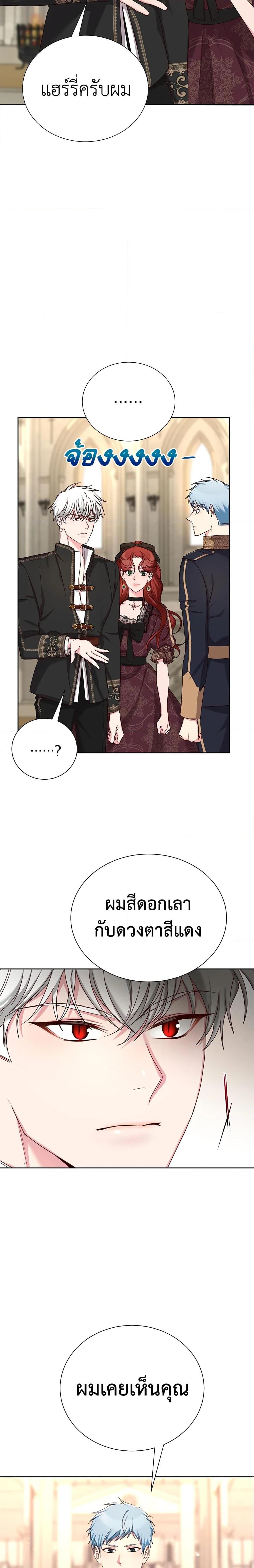 Manga-lc-com อ่านมังงะ อ่านการ์ตูน ออนไลน์ ฟรี I’ll Just Live On As A Villainess ตอนที่ 1 2 3 4 5 6 7 8 9 10 11 12 13 14 ฟรี ไม่มีโฆษณา Manga-lc - อ่าน มังงะ อ่าน การ์ตูน ออนไลน์ อ่านมังงะ ฟรี