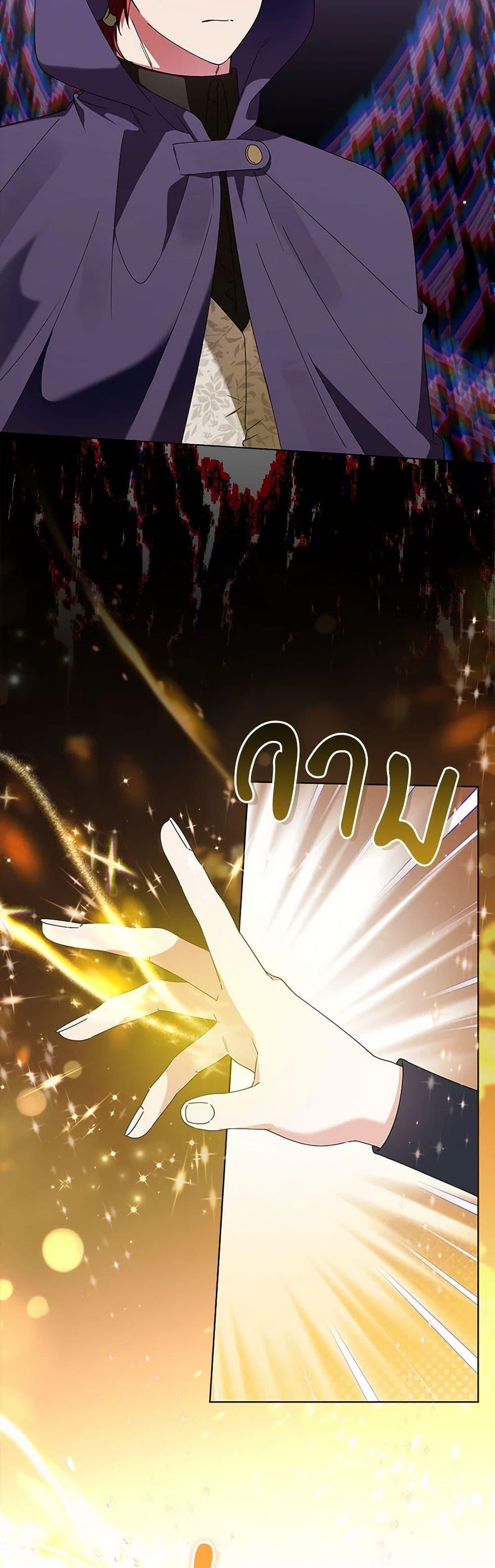 Manga-lc-com อ่านมังงะ อ่านการ์ตูน ออนไลน์ ฟรี The Bird Empress ตอนที่ 1 2 3 4 5 6 7 8 9 10 11 12 13 14 ฟรี ไม่มีโฆษณา Manga-lc - อ่าน มังงะ อ่าน การ์ตูน ออนไลน์ อ่านมังงะ ฟรี