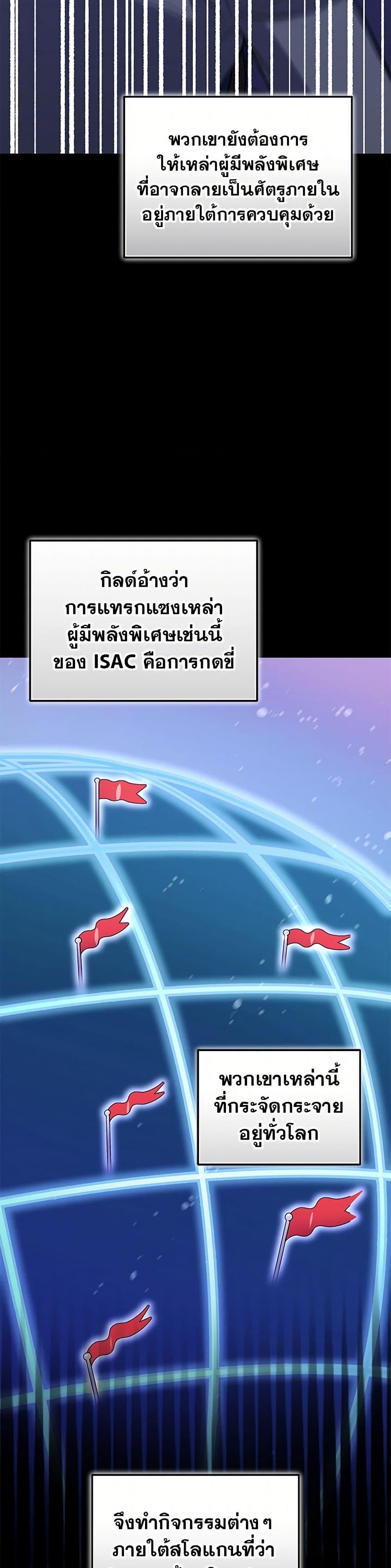 Manga-lc-com อ่านมังงะ อ่านการ์ตูน ออนไลน์ ฟรี Bizarre Restaurant ตอนที่ 1 2 3 4 5 6 7 8 9 10 11 12 13 14 ฟรี ไม่มีโฆษณา Manga-lc - อ่าน มังงะ อ่าน การ์ตูน ออนไลน์ อ่านมังงะ ฟรี