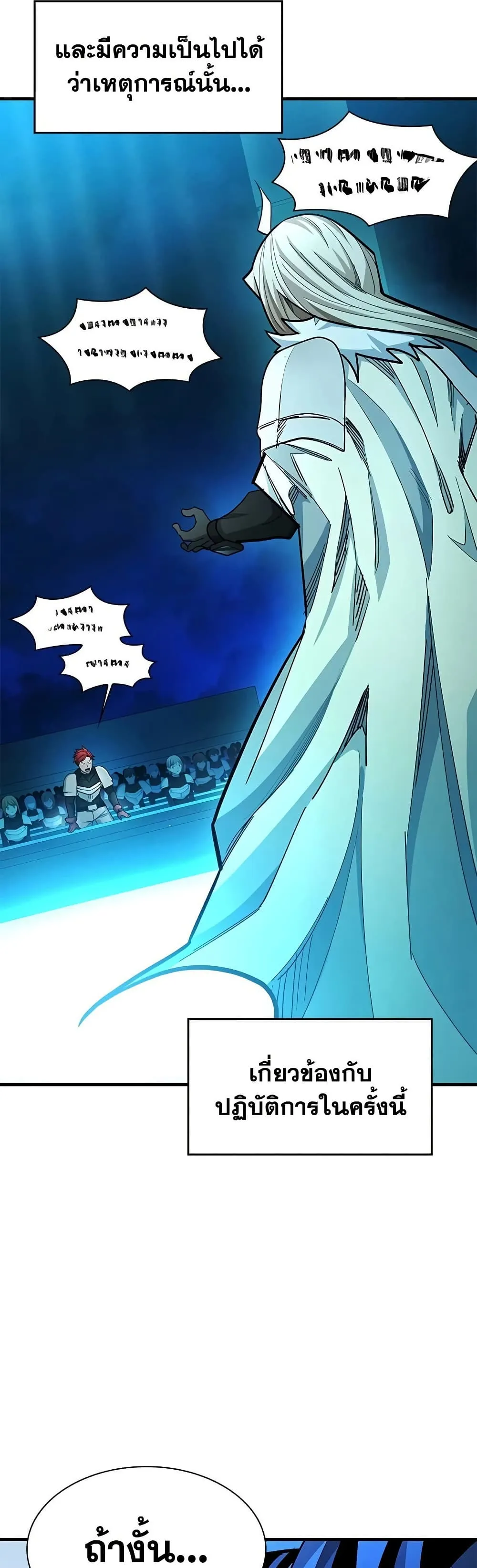 Manga-lc-com อ่านมังงะ อ่านการ์ตูน ออนไลน์ ฟรี The Tutorial is Too Hard ตอนที่ 1 2 3 4 5 6 7 8 9 10 11 12 13 14 ฟรี ไม่มีโฆษณา Manga-lc - อ่าน มังงะ อ่าน การ์ตูน ออนไลน์ อ่านมังงะ ฟรี